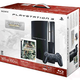 Illustration for article titled Uncharted PS3 Bundle: The Box Art